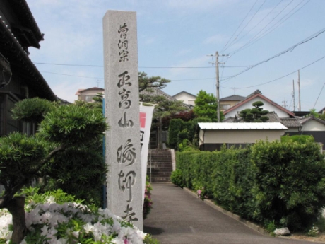 画像24